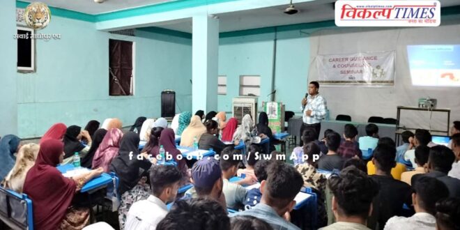 Career guidance and counseling seminar organized in sangod kota rajasthan