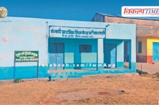 Change in timings of Maa-Badi Kendra/Day Care Center from May 29 to June 8, 2024