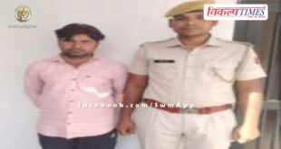 Chauth Ka Barwada Sawai Madhopur Police News 28 May 2024