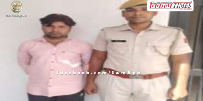 Chauth Ka Barwada Sawai Madhopur Police News 28 May 2024