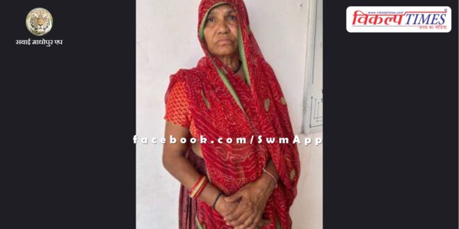 Chauth Ka barwada Police News Update 02 May 2024