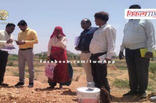 Chief Executive Officer served notice to junior assistant for negligence in sawai madhopur