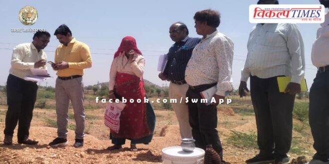 Chief Executive Officer served notice to junior assistant for negligence in sawai madhopur