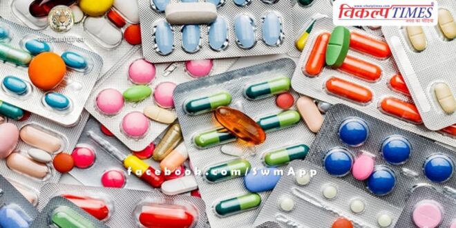 Chief Minister Free Medicine Scheme, irregularities found in medicines worth more than Rs 9 lakh in alwar Rajasthan