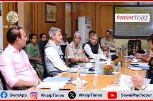 Chief Secretary took the meeting in secretariat jaipur