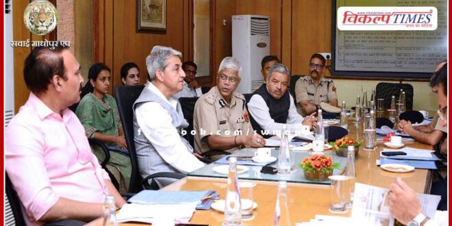 Chief Secretary took the meeting in secretariat jaipur