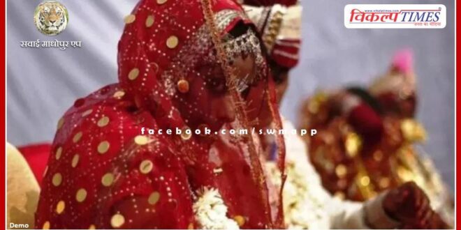 Child helpline stopped child marriage in dungarpur