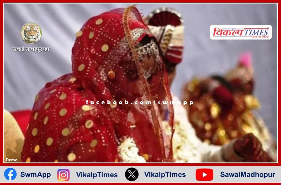 Child helpline stopped child marriage in dungarpur