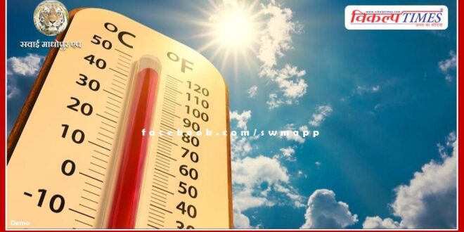 Collector and SDM's holidays canceled due to heatwave in rajasthan