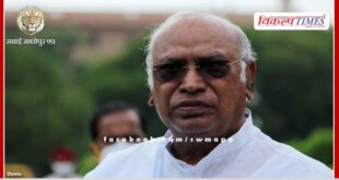 Congress alleges - Election Commission is targeting opposition leaders, Kharge's helicopter searched
