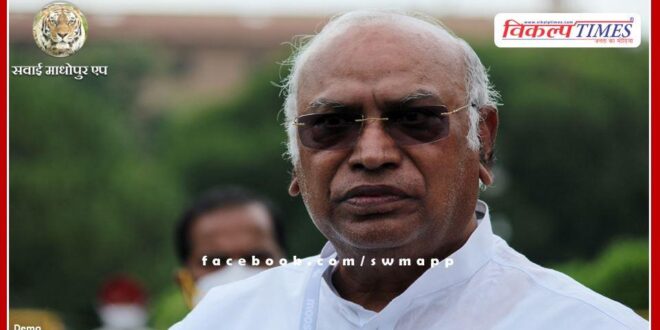 Congress alleges - Election Commission is targeting opposition leaders, Kharge's helicopter searched