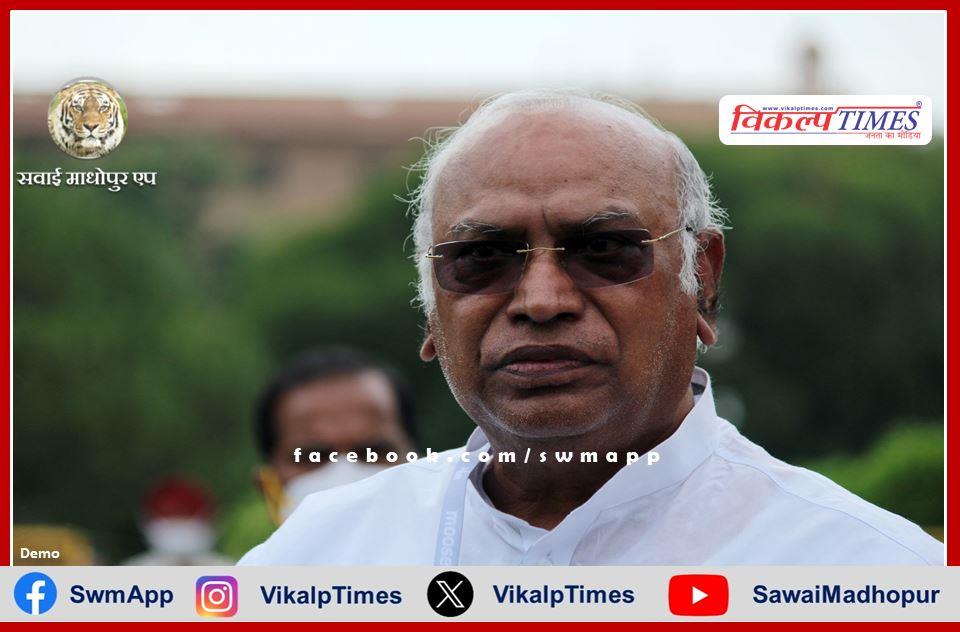 Congress alleges - Election Commission is targeting opposition leaders, Kharge's helicopter searched