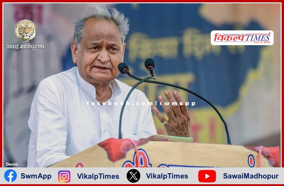 Congress appointed former CM Ashok Gehlot as observer for Amethi elections.