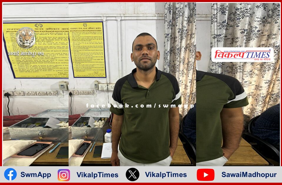 Constable arrested red handed taking bribe of 15 thousand