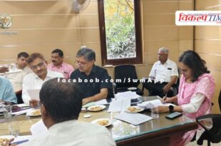 Delineation work will be expedited for auction of minor and major blocks in jaipur