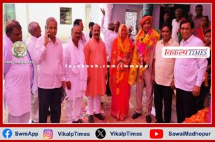 Discussion regarding the upliftment of Brahmin society