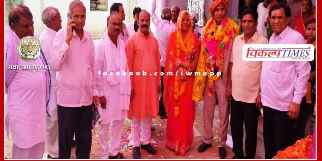 Discussion regarding the upliftment of Brahmin society