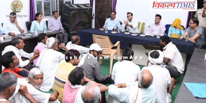 District Collector appealed to the general public to plant trees and birds in Ratri Chaupal in sawai madhopur
