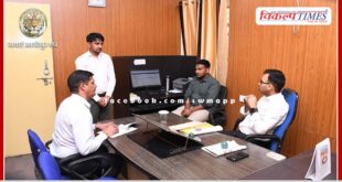 District Collector conducted surprise inspection of District Employment Office in sawai madhopur