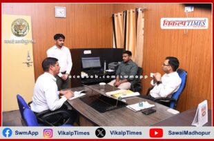 District Collector conducted surprise inspection of District Employment Office in sawai madhopur
