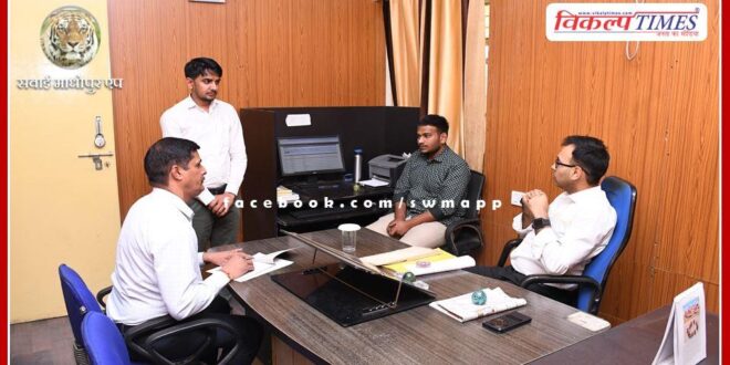 District Collector conducted surprise inspection of District Employment Office in sawai madhopur
