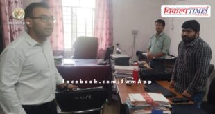 District Collector conducted surprise inspection of government offices in sawai madhopur