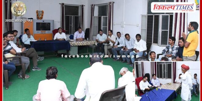 District Collector held night chaupal in Goth Bihari
