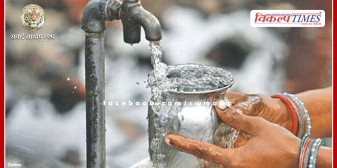 District level control room established for daily water supply, quality maintenance and supply through tankers