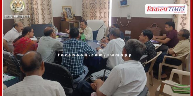 District level weekly review meeting organized in sawai madhopur