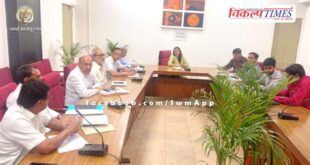 Divisional Commissioner took review meeting of various departmental schemes