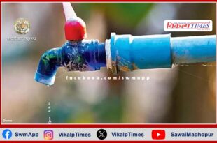 Drinking water will be supplied at an interval of one day from 27th May in sawai madhopur