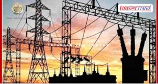 Electricity crisis deepens in Rajasthan