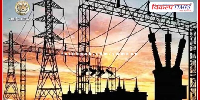 Electricity crisis deepens in Rajasthan