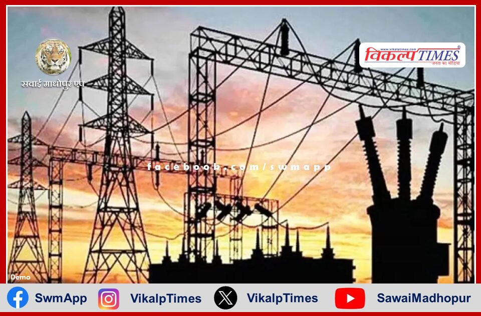 Electricity crisis deepens in Rajasthan