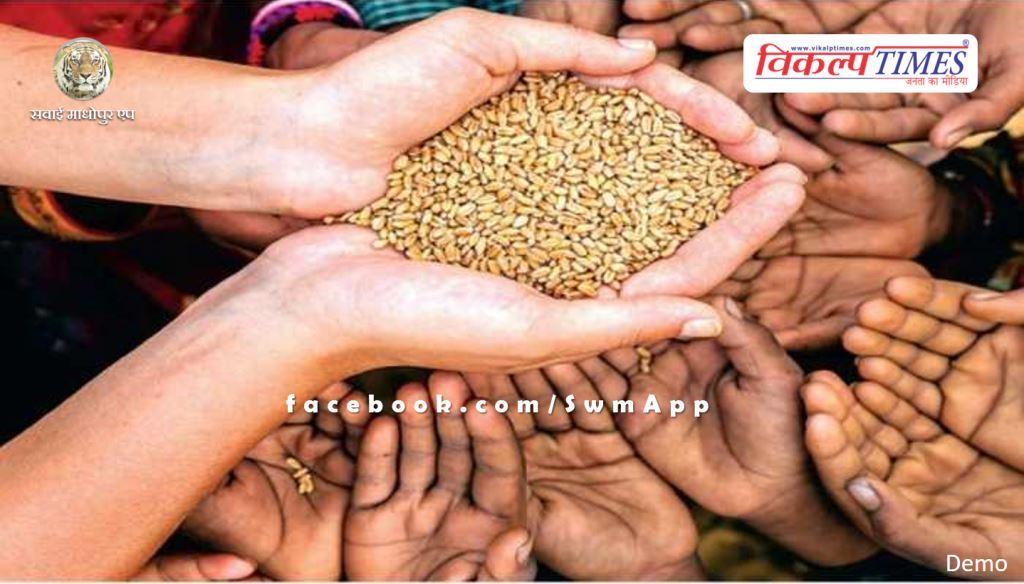 Eligible families selected under National Food Security Scheme will have to get e-KYC done by June 30.