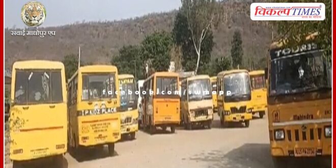 Entry of city buses banned in the main market of the city