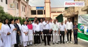 Environment protection and promotion awareness rally flagged off in sawai madhopur