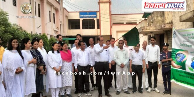 Environment protection and promotion awareness rally flagged off in sawai madhopur