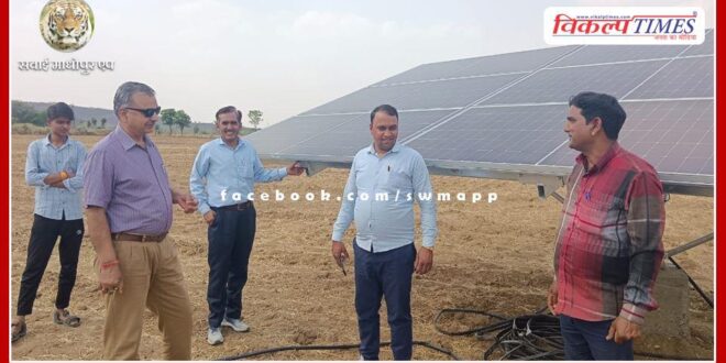 Farmers will get solar pumps under PM Kusum Kisan Yojana