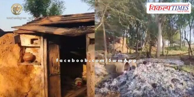 Fire News in dausa rajasthan