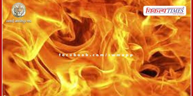 Fire broke out during summer camp in private school