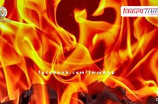 Fire broke out in a thatched house due to extreme heat in Shyamoli village Malarna Dungar