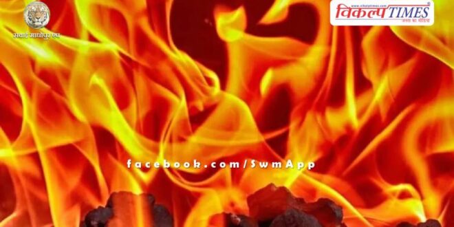 Fire broke out in a thatched house due to extreme heat in Shyamoli village Malarna Dungar
