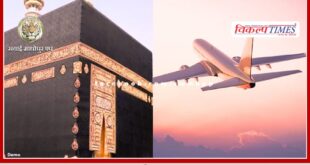 First flight from Jaipur airport carrying 433 Hajis leaves for Saudi Arabia