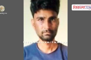 Gangapur City News Update 11 May 2024