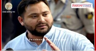Getting full support from uncle (Nitish Kumar) in the fight against BJP Tejashwi Yadav