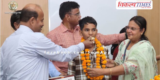 Government Secretary, School Education honored students with best results in board exams in Rajasthan
