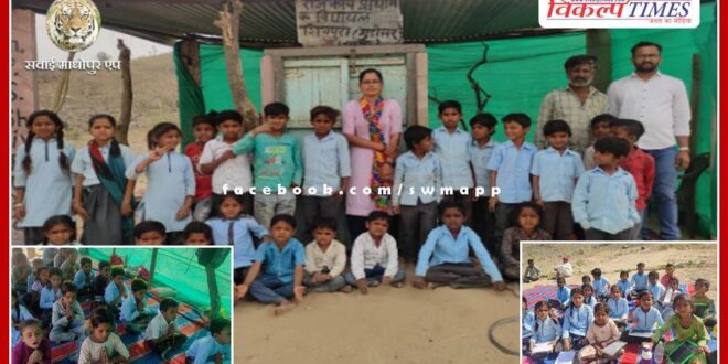 Government forgot to build school building in Rajasthan