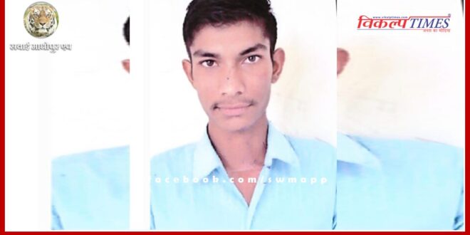 Government school student scored 97 percent marks
