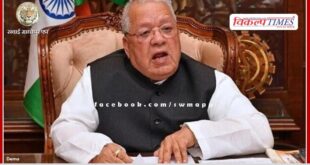 Governor Kalraj Mishra congratulated and best wishes on World Press Freedom Day